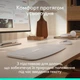Комплект Logitech Signature Comfort Plus MK880 Wireless/USB-C UA Off-White (920-014033) - изображение 4