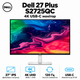 Монитор 27" Dell 27 Plus 4K USB-C S2725QC IPS 3840x2160 120 Гц 350 кд/м² Black/Silver (210-BQWS) - изображение 1
