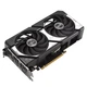 Видеокарта Asus Dual NVIDIA GeForce RTX 5060 OC Edition Advanced 8GB GDDR7 28000 MHz 2587 MHz Black/Silver (90YV0PS0-M0NA00) - изображение 5