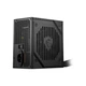 Блок живлення MSI 650W (MAG A650BNL) - зображення 1