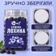 Голубика сушёная целая ягода YESNUT! 250 г - изображение 6