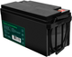 Акумуляторна батарея Green Cell CUBE AGM VRLA 12V 65Ah (AGM12V65AH-J) - зображення 2