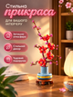 Конструктор Сливовий цвіт 327 деталей Botanicals конструктор квіти Plum Blossom (10369) - зображення 5