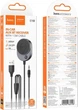 Bluetooth аудио ресивер HOCO E150 BC56 BT5.4 USB - 3.5mm Male 1.5m Grey (46126) - изображение 8