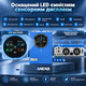 Гибридный солнечный инвертор on-grid Anenji 5 кВт (5000w) 48V, чистая синусоида, MPPT 100А, Wi-Fi, ИБП, с поддержкой LiFePO4 и BMS - изображение 5