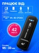 Портативный 4G модем и Wi-Fi роутер с картой — компактный маршрутизатор для раздачи мобильного интернета до 150 Мбит/с - изображение 2