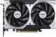 Відеокарта MSI GeForce RTX 5050 8G VENTUS 2X OC (912-V538-002, G5050-8V2C) - зображення 1