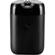 Шейвер MiJia Electric Shaver S100 (MSX201) [181214] - Уценка - изображение 1