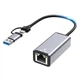 Гигабитный сетевой адаптер (2 в 1) Type-C + USB - Ethernet RJ45 LAN 1000 Мбит/с Metal Grey (49066) - изображение 1