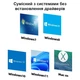 Гигабитный сетевой адаптер (2 в 1) Type-C + USB - Ethernet RJ45 LAN 1000 Мбит/с Metal Grey (49066) - изображение 12