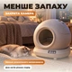 Лоток для котов закрытый TOMCAT автоматический самоочищающийся лоток для кота 78 л приложение Wi Fi и Bluetooth радар 50 см белый 50х50х53 см - изображение 3