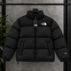 Зимняя куртка пуховик The North Face 700 Black черная L 4467 - изображение 1