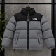 Зимова куртка пуховик The North Face 700 Grey сіра L 4469 - зображення 1