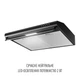 Витяжка PERFELLI PL 5144 BL LED - зображення 8