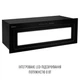 Вытяжка PERFELLI DESIGN VISION 9 NERO SILENZIO - изображение 12