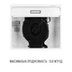 Вытяжка PERFELLI PL 6144 W LED - изображение 12