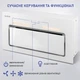 Вытяжка Minola HBI 6473 WH GLASS 800 LED Line - изображение 3