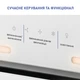 Вытяжка Minola HBI 6473 WH GLASS 800 LED Line - изображение 4