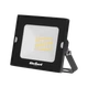 Рефлектор LED прожектор REBEL 20W 4000K 230V (URZ3612) - изображение 1