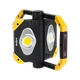 Прожектор LED портативный Rebel 2xCOB (URZ3607) - изображение 4