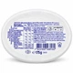 Крем-Сир Сливочный с Сладким Перцем Гриль Philadelphia Gegrillte Paprika 175 г - изображение 4