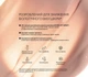 Солнцезащитный крем INSTYTUTUM Sunscription SPF50 Next-Gen 7649996589552 - изображение 4