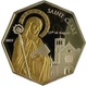 Колекційна срібна монета "Свята Клара Ассізька" 25 г 2013 рік - зображення 1