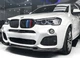 Ноздри решетка радиатора M-Look M-Color для BMW X4 F-26 2014-2018 гг - изображение 3