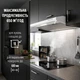 Витяжка плоска PERFELLI PL 6244 W LED - зображення 2