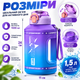 Еко-пляшка для води SPORTS BOTTLE 1500 мл — велика багаторазова спортивна пляшка з ручкою, фіолетово-блакитний градієнт - зображення 3