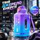 Еко-пляшка для води SPORTS BOTTLE 1500 мл — велика багаторазова спортивна пляшка з ручкою, фіолетово-блакитний градієнт - зображення 4