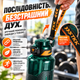 Спортивна пляшка TKK 1500 мл (1,5 л) зелена — Tritan BPA Free, ударостійка еко-пляшка для води з антиковзкою вставкою - зображення 5