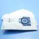 Мішки пилососа Miele Compact C2 S5781 S5000 S6330 S8320 S748 S381 S5880 S5210 S6230 S516 S194 одноразові 7шт - зображення 2