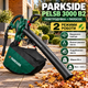 Воздуходувка пылесос садовый электрический Parkside PELSB 3000 B2 3000 Вт 840 м3 ч 88,9 м с мешок 55 л измельчение листьев 15000 об мин 220 В - изображение 1