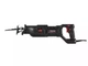 Сабельная пила 220в сетевая из ГЕРМАНИИ Parkside PPFS 1200 A1 - изображение 7