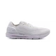 Кросівки чоловічі Under Armour HOVR Sonic 4 CN «Summit White» 3025206-101 41 - изображение 1
