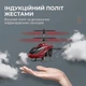 Дитячий радіокерований вертоліт з можливістю зависання Червоний - зображення 8