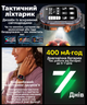 Смарт-часы Lemfo NX20, IP68, 100+ спортивных режимов, звонки, фонарик, мощная батарея - изображение 6