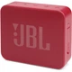 Акустична система JBL Go Essential 2 Red (JBLGOES2RED) UA UCRF - зображення 3