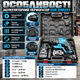 Аккумуляторный перфоратор DUK DHR222 48 В 6 А·ч 3,2 Дж SDS-Plus бесщеточный 3 режима 2 АКБ - изображение 2