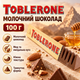 Шоколад молочний Toblerone 100 г швейцарський з медом мигдальною нугою горіхами фігурний плитка солодощі десерт - зображення 1