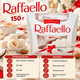 Цукерки Raffaello Ferrero 150 г кокосові з горіховим смаком солодощі десерт італійські - зображення 4