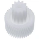 Шестерня мала для мясорубки Moulinex MS-4775719 - изображение 1