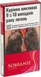 Блок сигарет Sobranie Pink Superline х 10 пачек (4820283160798) - изображение 5