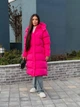 Пуховик женский удлиненный малиновый 52-54 р5041.М548 - изображение 1