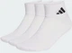 Носки Adidas C ESS ANK 3P белый Уни 43-45 - изображение 1