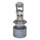 Автолампа PULSO L8-H7/3570 chip/12-24v/2*45W/10800Lm/6500K (L8-H7) - изображение 1
