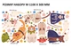 Наклейки на Хэллоуин Набор Хэллоуинские коты зомби лягушка самоклеящаяся Матовая Набор М 1100х500мм - изображение 4