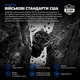 Тактичний смарт-годинник Zeblaze Vibe 8 Black - броньований корпус (316L сталь), з ліхтариком і сапфіровим склом (голосові дзвінки, Amoled) протиударний та вологостійкий - изображение 3