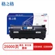 Тонер-картридж G&G для Lexmark (52D0H0N) MS710/MS711/MS810de без чипа Black - зображення 3